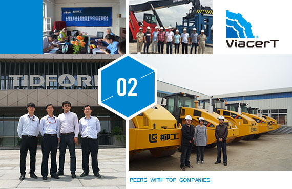 和祖国一起奋斗