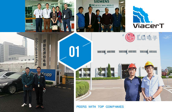 与顶尖企业同行